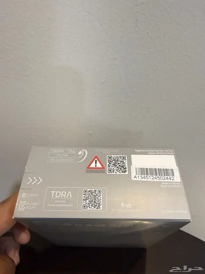 Gopro shutter remote - ريموت تصوير قوبرو 1