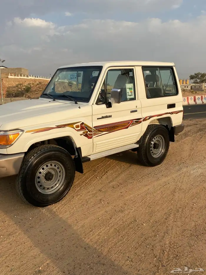 ربع سعودي 2021سوبر ديلوكس 0