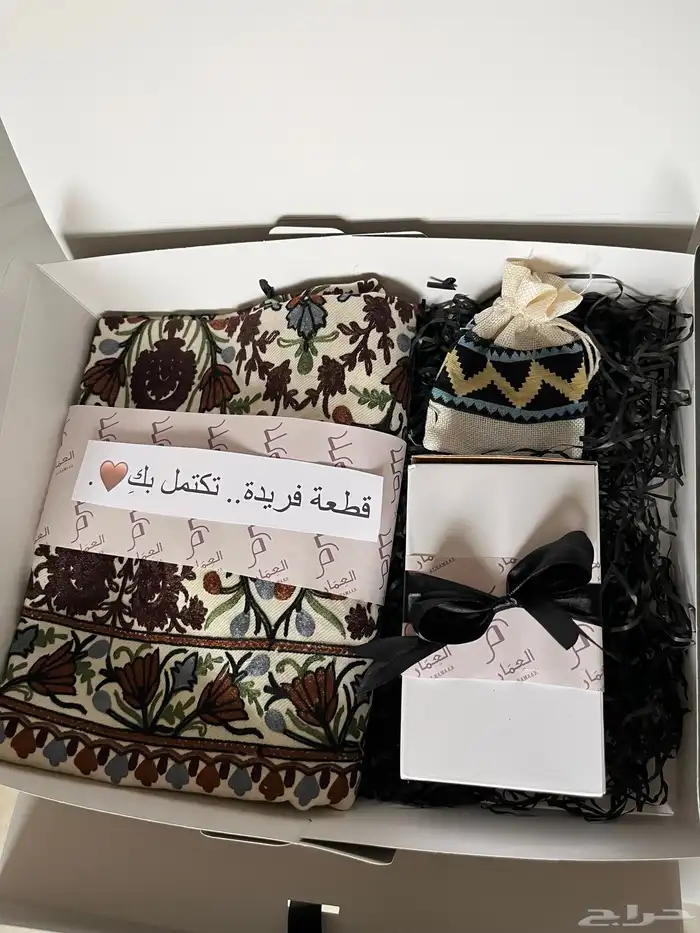 بوكسات هدايا جاهزة 3