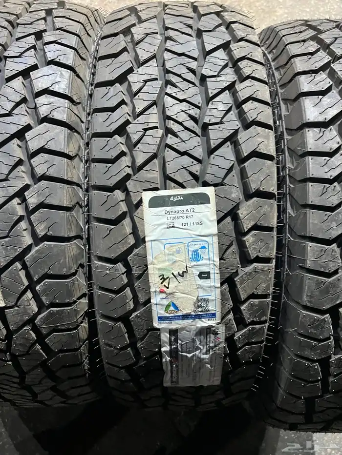 كفرات هانكوك ربع حجري مقاس 265 70 17 16