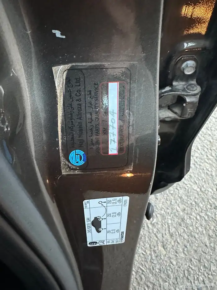 جيب مازدا cx9 2015 بدي وكالة بحالة الوكالة 59