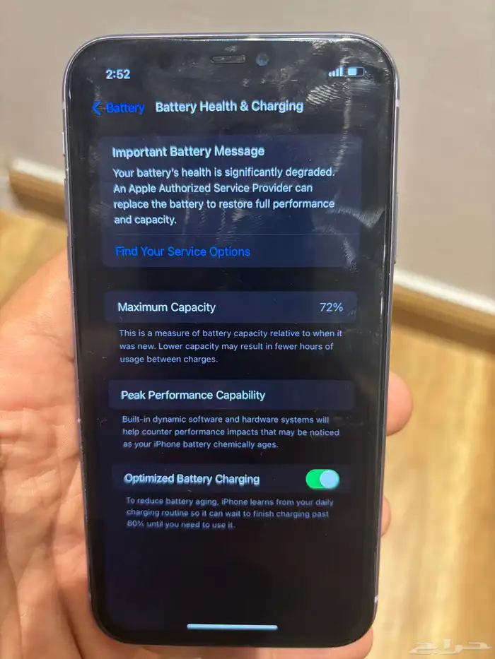 ايفون 11 iphone 4