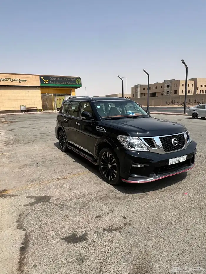 باترول بلاتينيوم 5