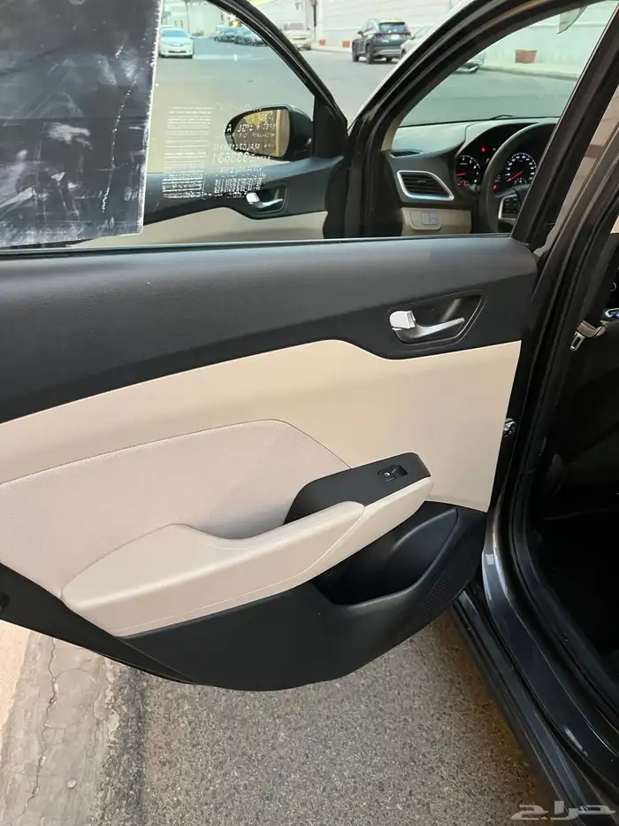 تم البيع الله يبارك للمشتري . 26