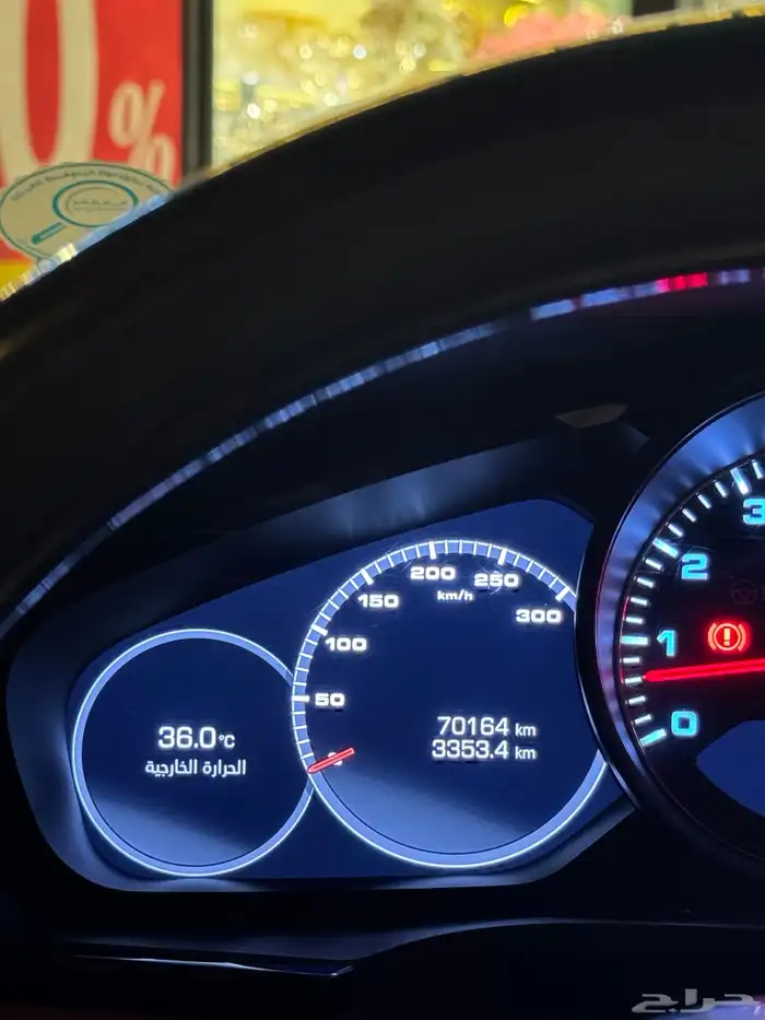 Porsche Cayenne S Coupe 2020 بورش كايين اس كوب 2020 16