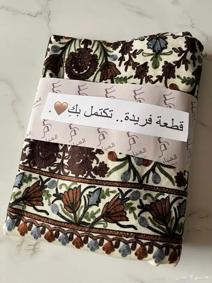 بوكسات هدايا جاهزة 1