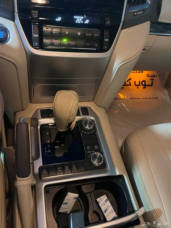 لند كروزرVXR 2021 فل كامل 14
