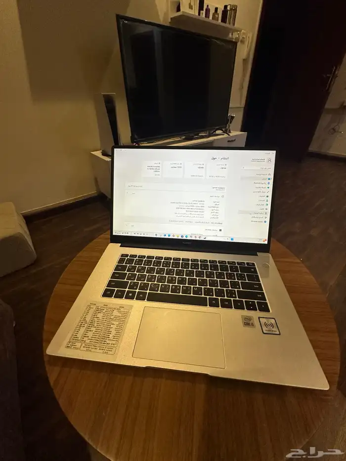 لاب توب HUAWEI MateBook D 15 2
