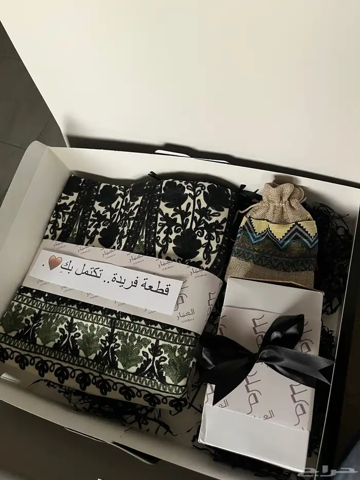 بوكسات هدايا جاهزة 14