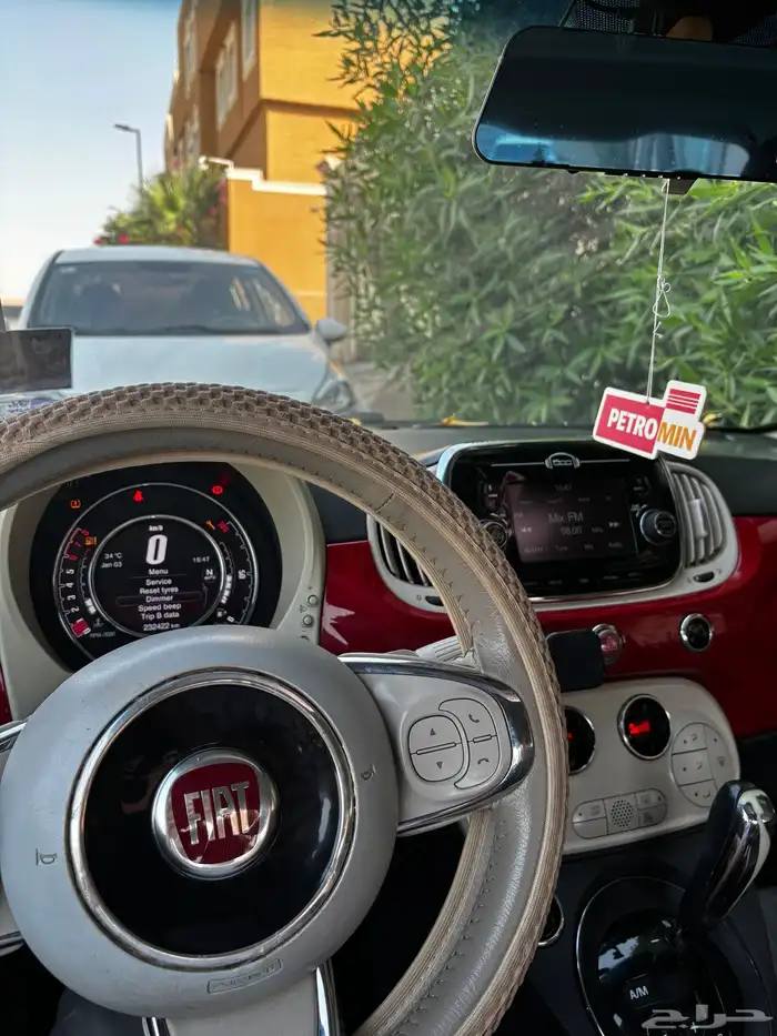 Fiat 500 2017   Red   Special Number Plate 12