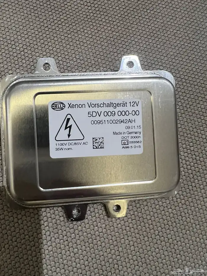 كابرس اسكاليد محولات شمعات زينون اصلي 0