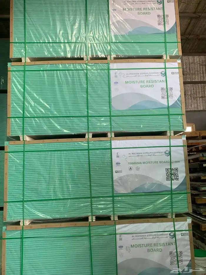 جبس بورد سمنت 9