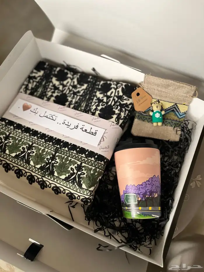 بوكسات هدايا جاهزة 12