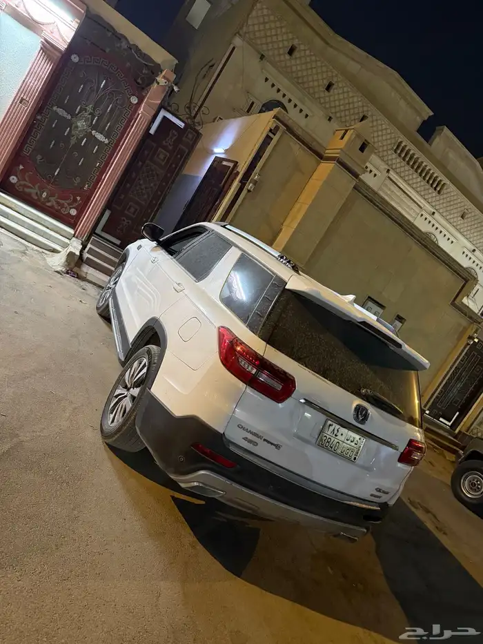 شانجان بلاتنيوم cs95 3