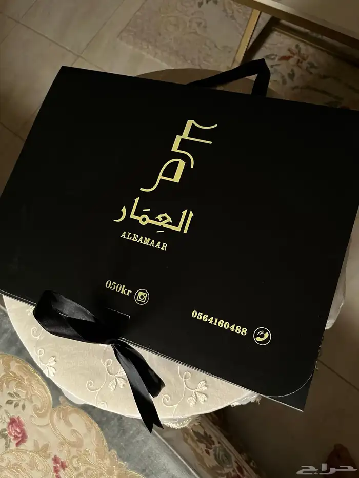 بوكسات هدايا جاهزة 7