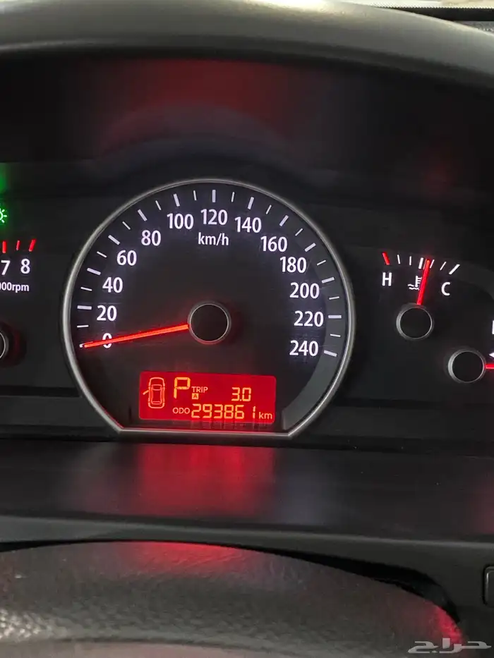 كيا موهافي 2013 7