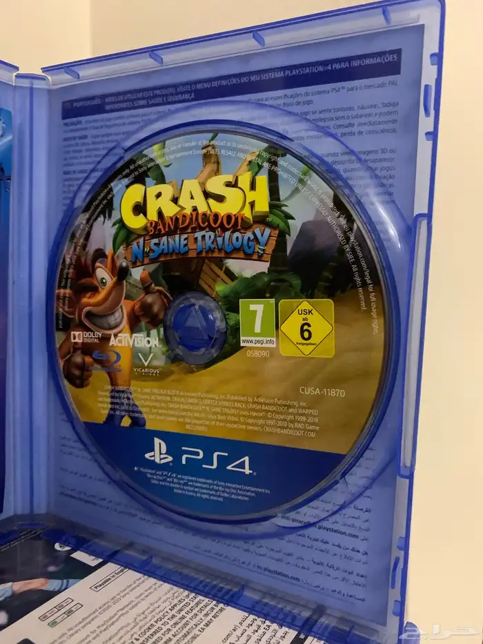 اشرطة و يد سوني 5 0