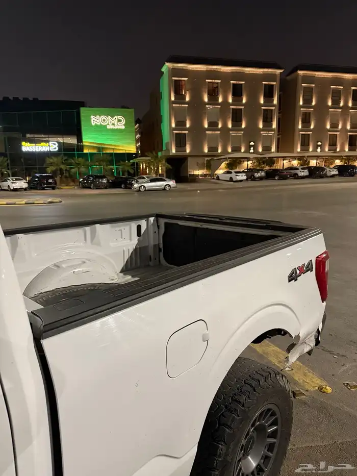 ونيت تحميل 0