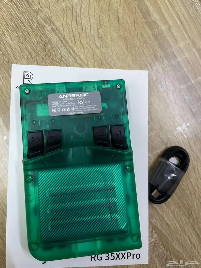 جهاز ألعاب محمول أنبيرنيك RG35XX Pro بسعة 64 جيجابايت 1