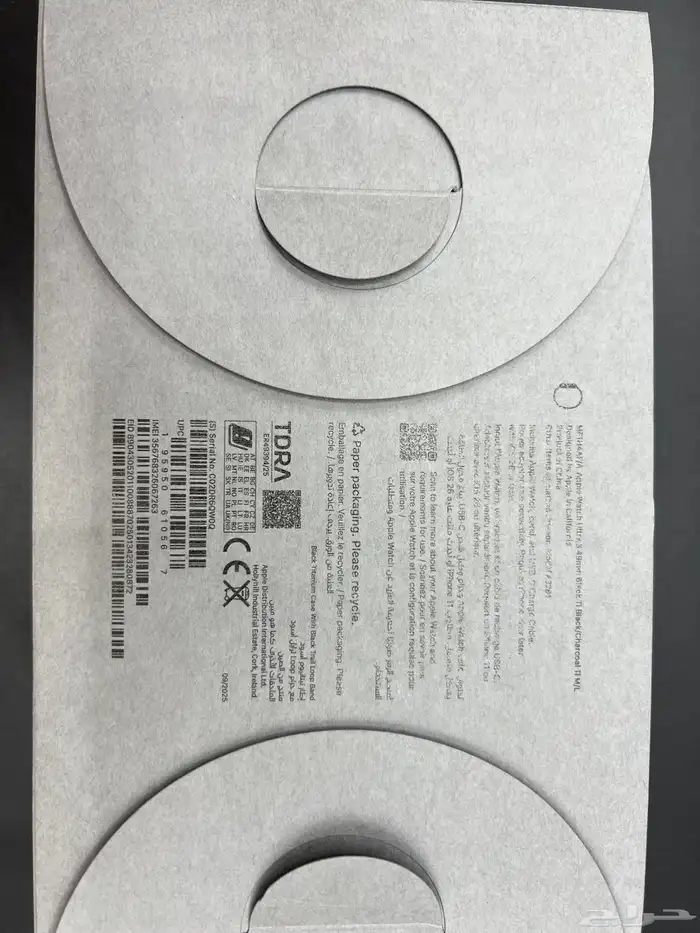 Apple watch ultra 3 1