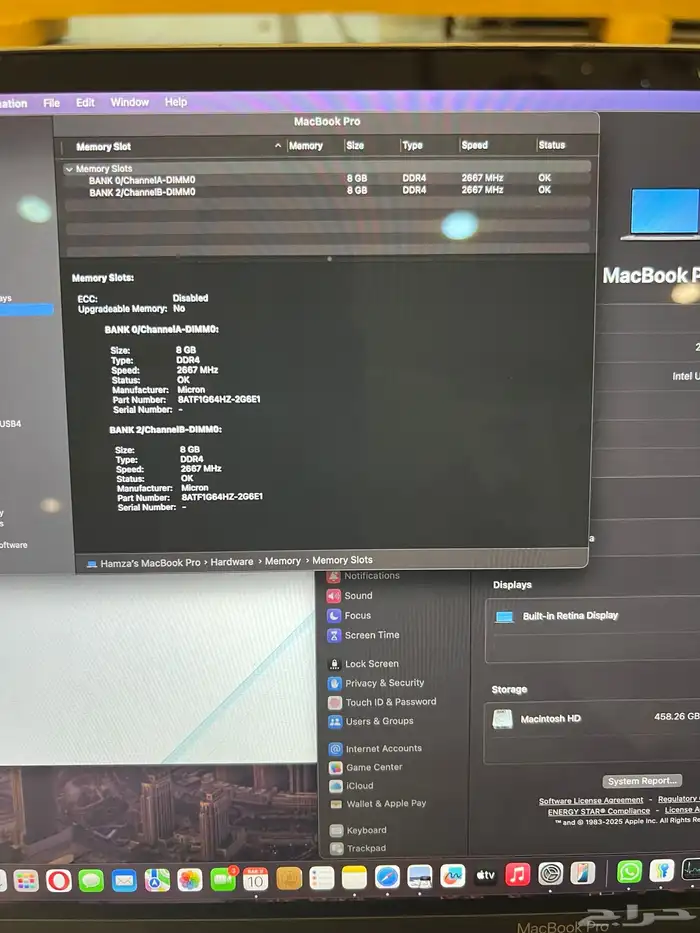 ماك بوك برو تاتش بار i7 16 ram السعر قابل للتفاوض 5