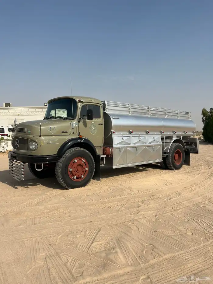 تم البيع 0