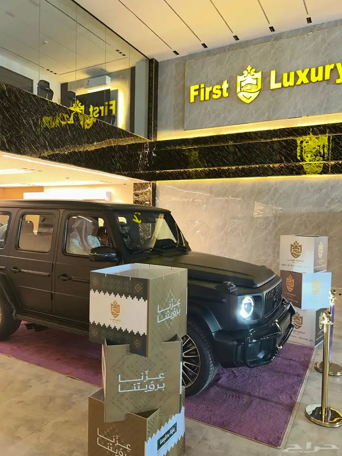 تأجير سيارات فارهة سيارات vip 0