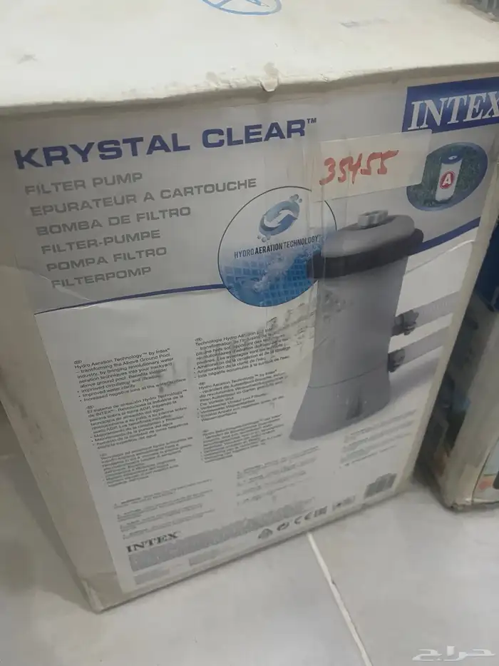 للبيع المستعجل مسبح انتكس كبير مع مضخة الفلتر 5