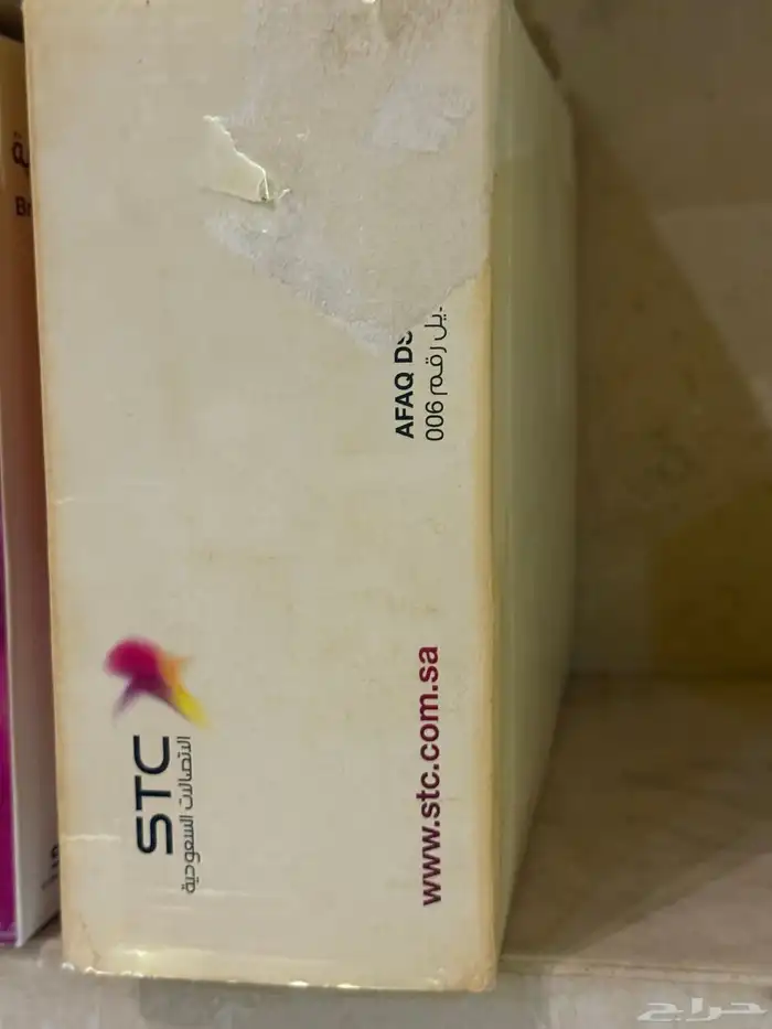 للبيع مودوم AFAQ DSL موديل 006 بحالة ممتازة 3