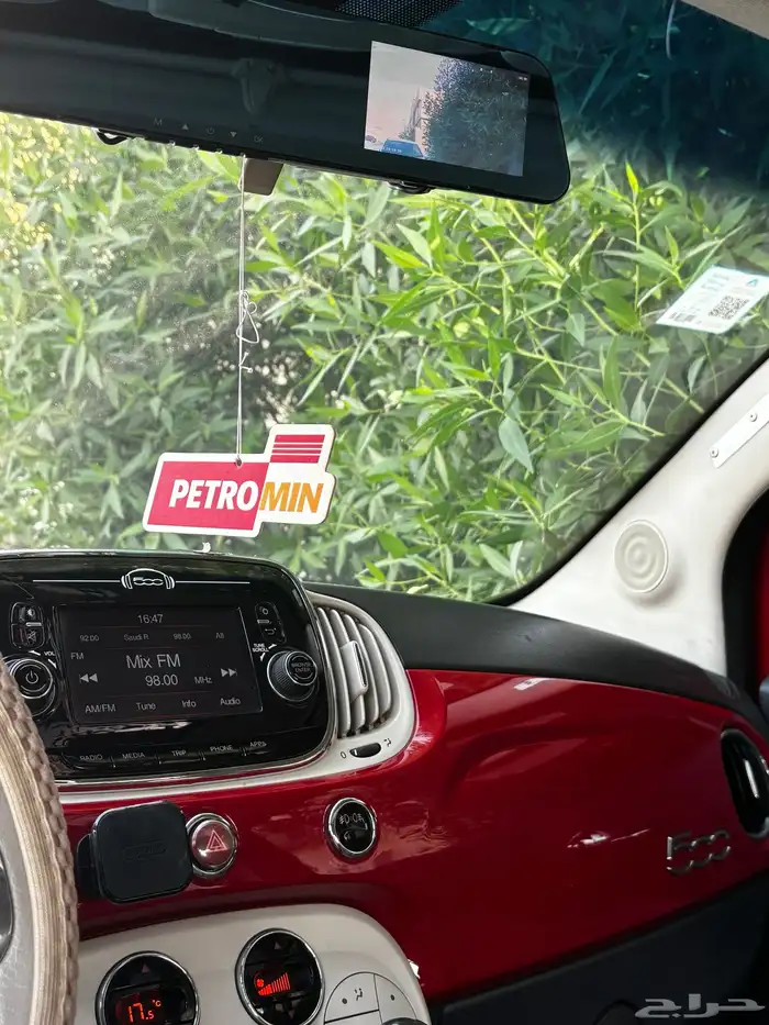 Fiat 500 2017   Red   Special Number Plate 14