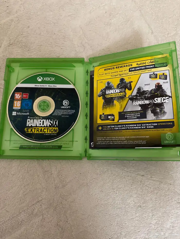 لعبة Tom Clancy s Rainbow Six Extraction(اكس بوكس ) 1