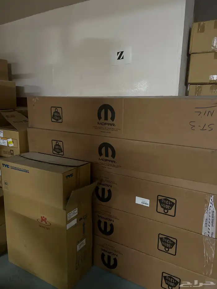 قطع غيار الدوج 2