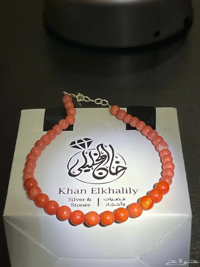 احجار كريمة طبيعيه مسباح وفضه إيطالي عيار 925 50