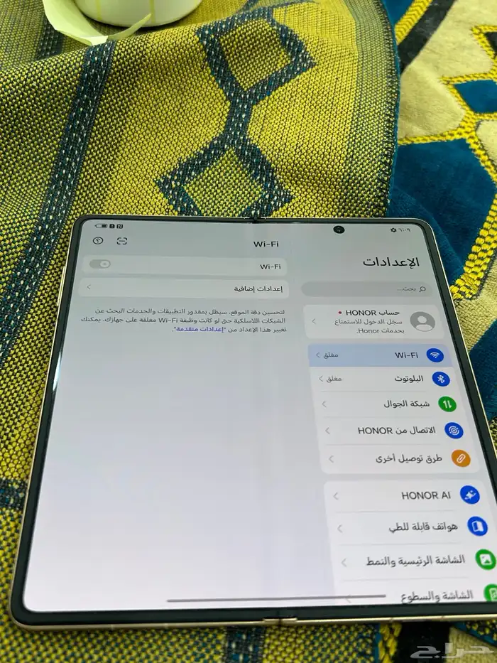 هونر V3 فولد مستخدم نظيف 1