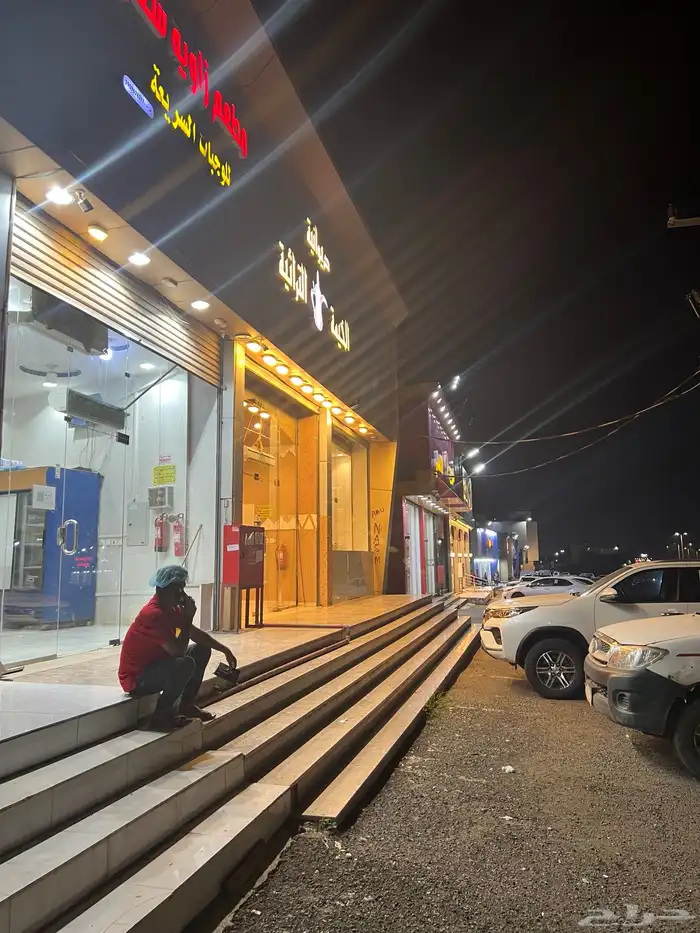 عندي محل بيتزا لتقبيل 3