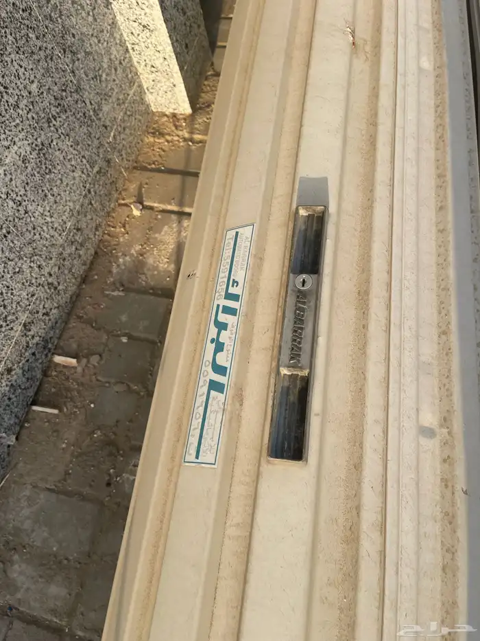 باب كراج رول سحاب 0