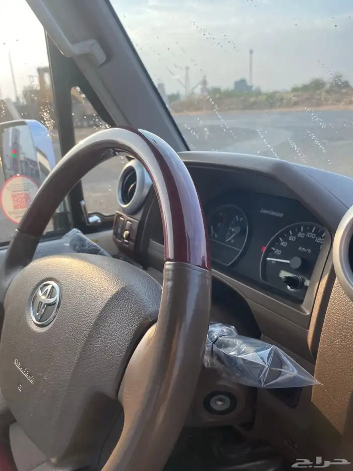 ربع سعودي 2021سوبر ديلوكس 9