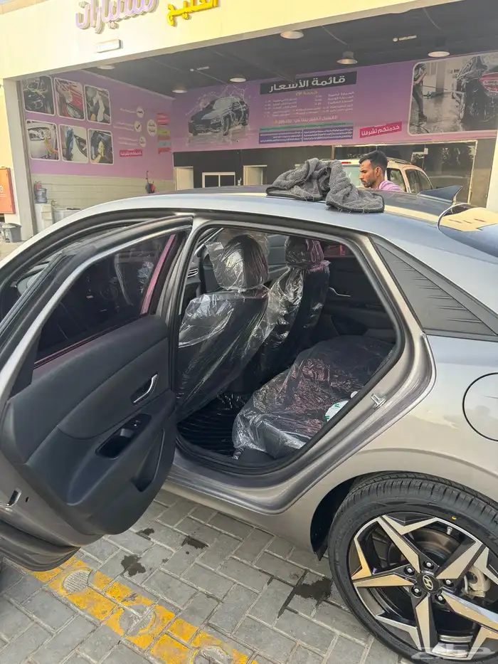 اللنترا 2021 فل كامل 19