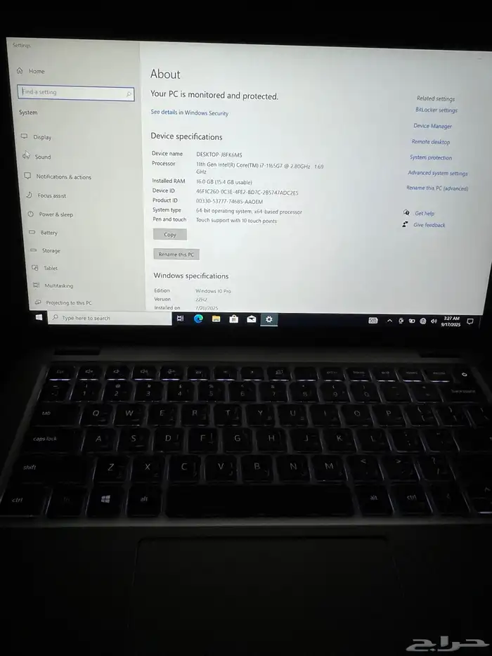 لابتوب ديل Dell 1