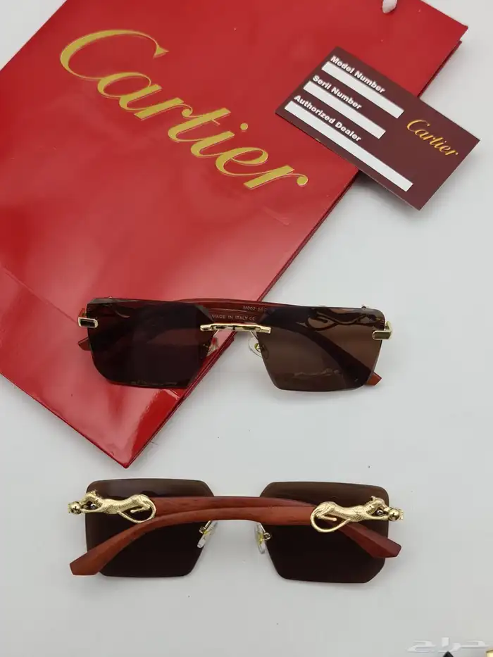 نظارات رجاليه 6