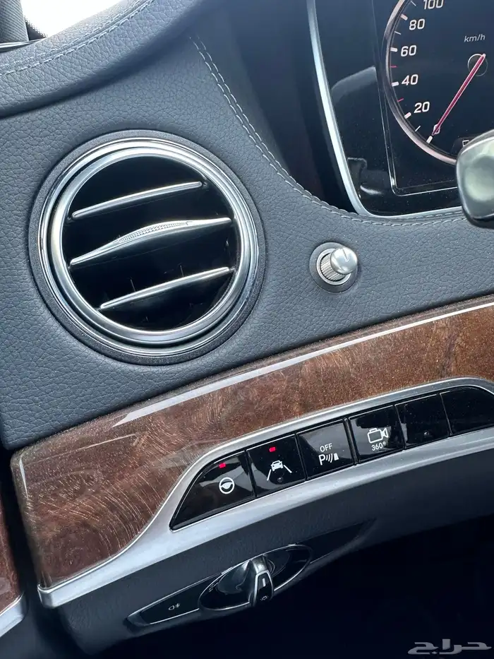 مرسيدس يخت 2015 هايبرد 8