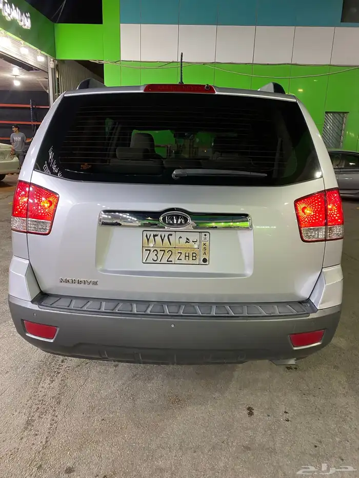 كيا موهافي 2013 3