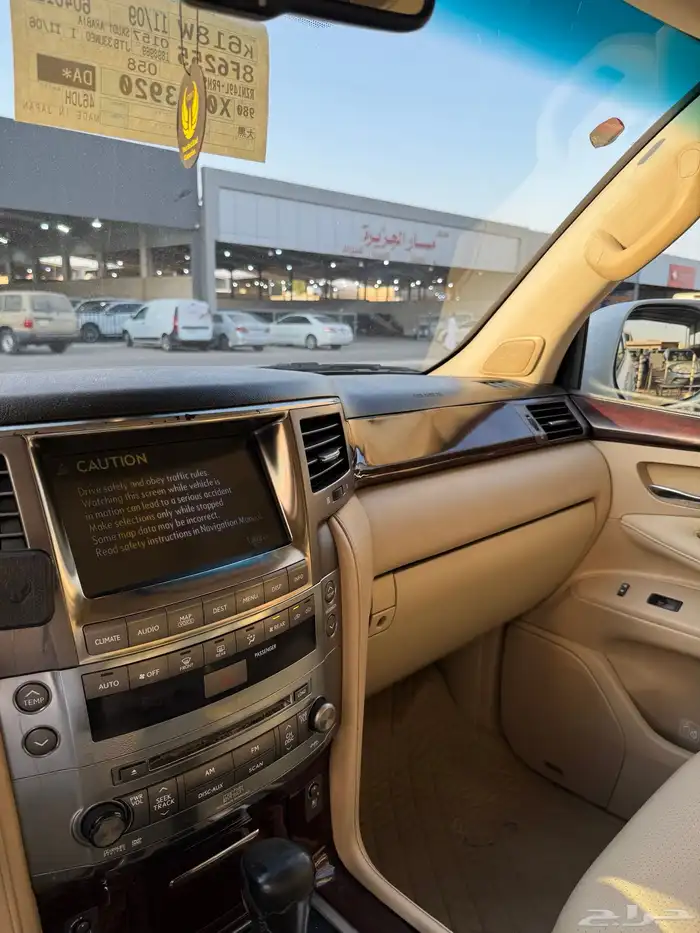 لكزس جيب Lx570 2009 22