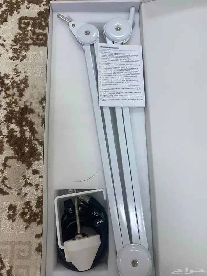 مايك fifine بكج كامل .. عرعر 1