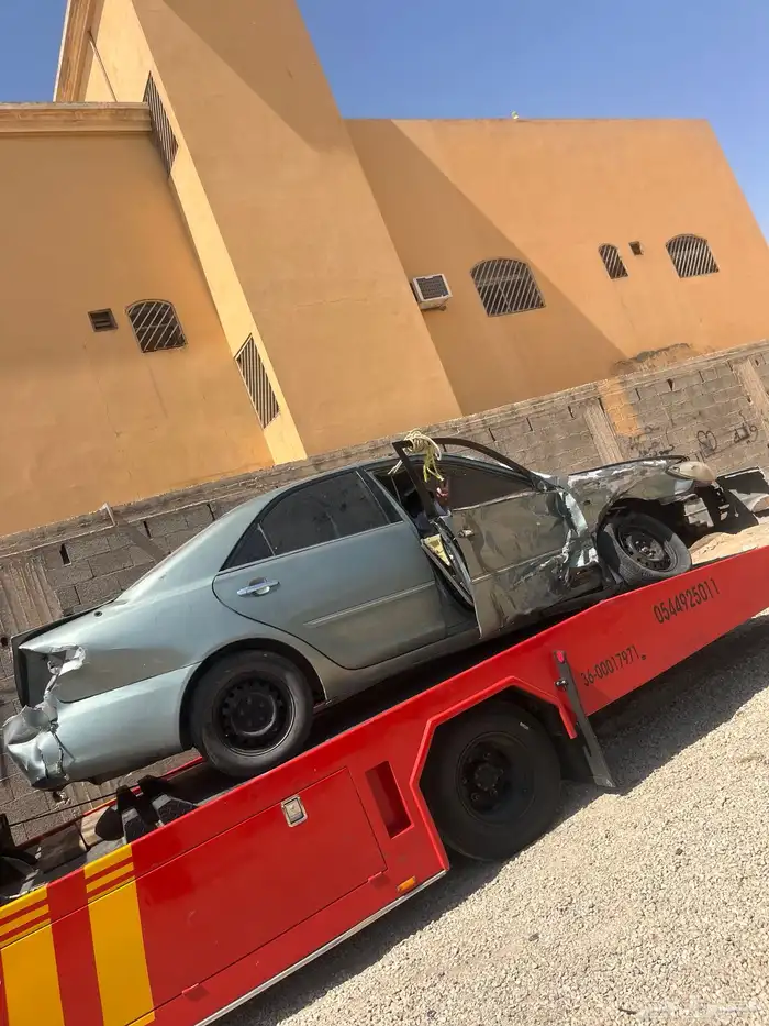 البيع تشليح واستمرار مطوفه لا سنتين 2