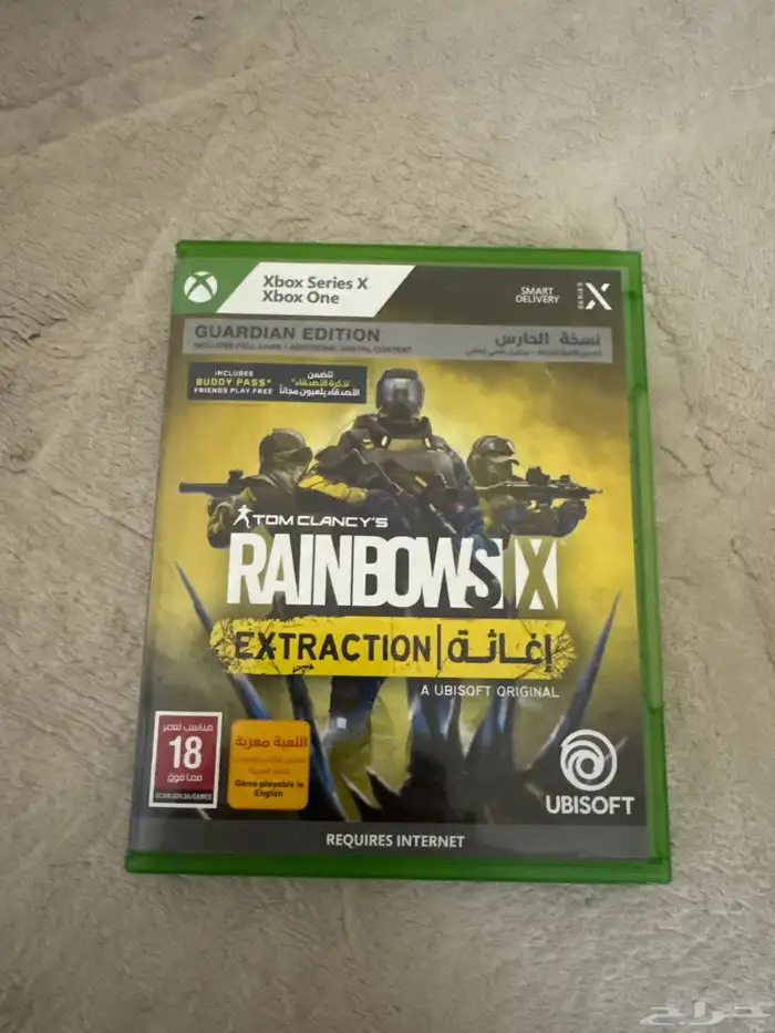لعبة Tom Clancy s Rainbow Six Extraction 0
