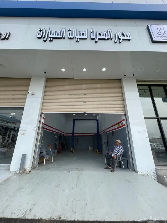 مركز محور المحرك لصيانة السيارات 5