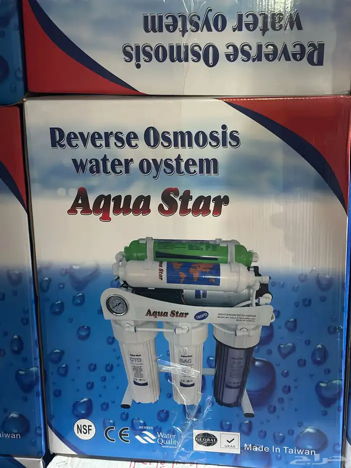 فلاتر تحليه 2