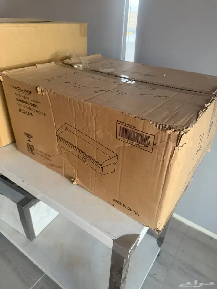 معدات شاورما 3