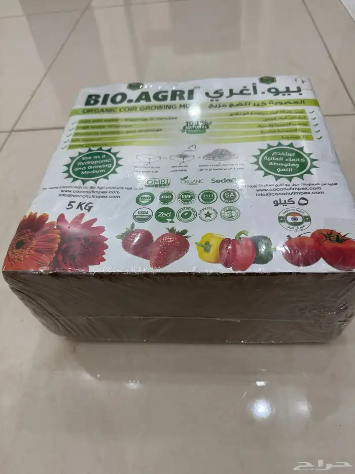 ثلاجة وايت ويستن هاوس و مكتب وكرسي و اغراض زراعية 26